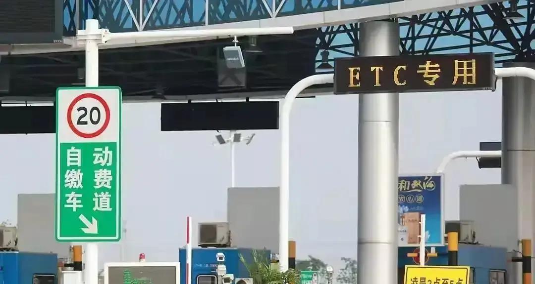 2026高速收费新规:8座9座车减负,货车称重计费大变样