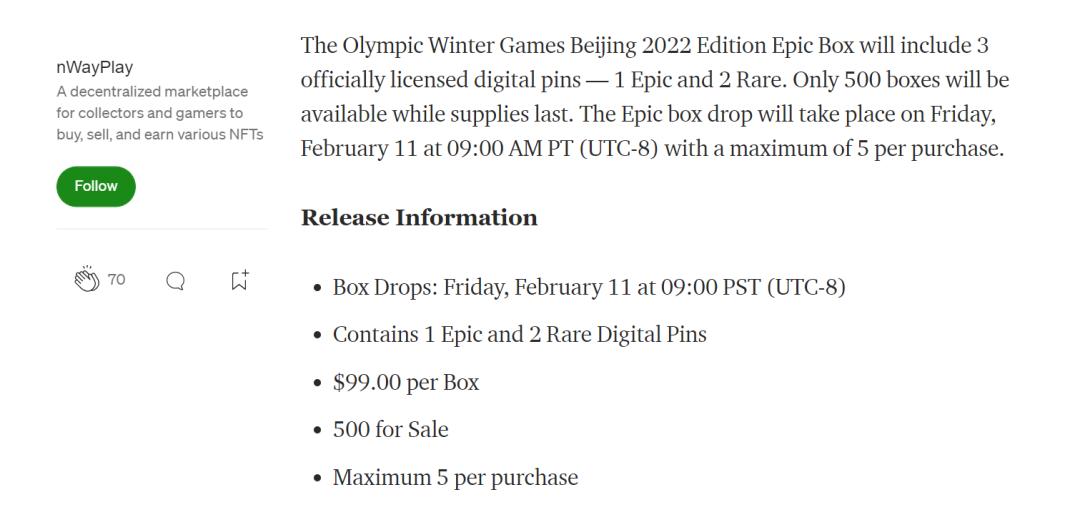 冬奥临近尾声热度不减，冰墩墩NFT盲盒含冬奥会海报NFT遭疯抢