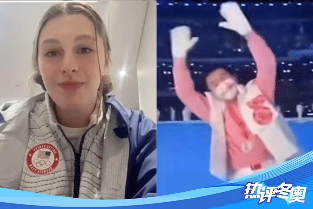 北京冬奥会赛程过半,顶尖赛场与贴心保障获运动员称赞