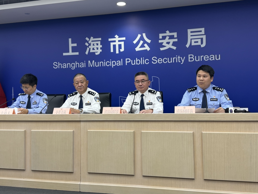 上海整治非机动车乱骑行，事故下降，非法改装商家被追责