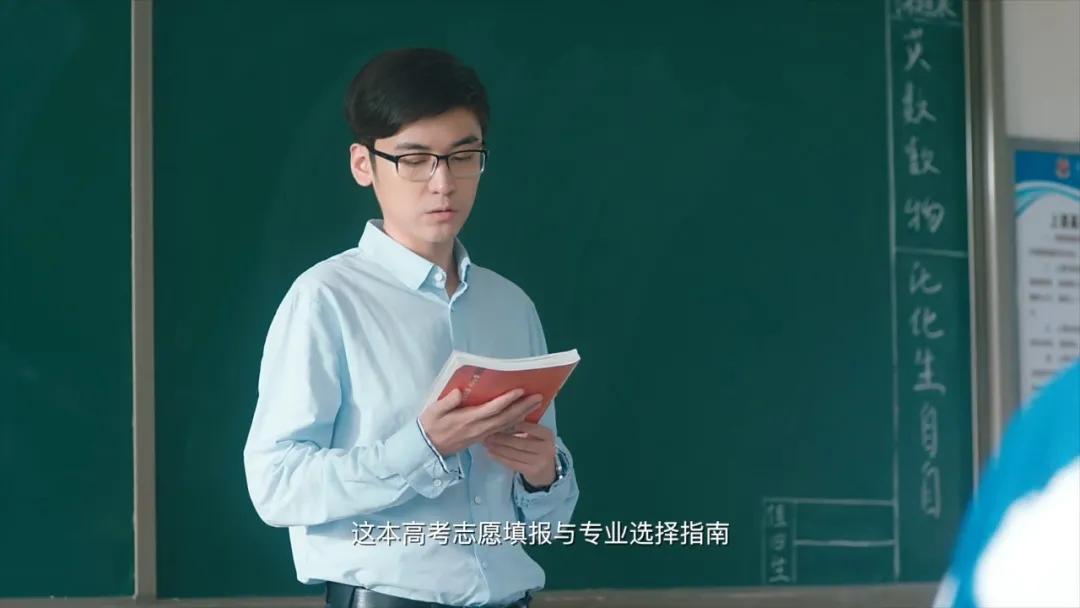 新高考3+1+2模式下,广东首届考生及家长的挑战与适应