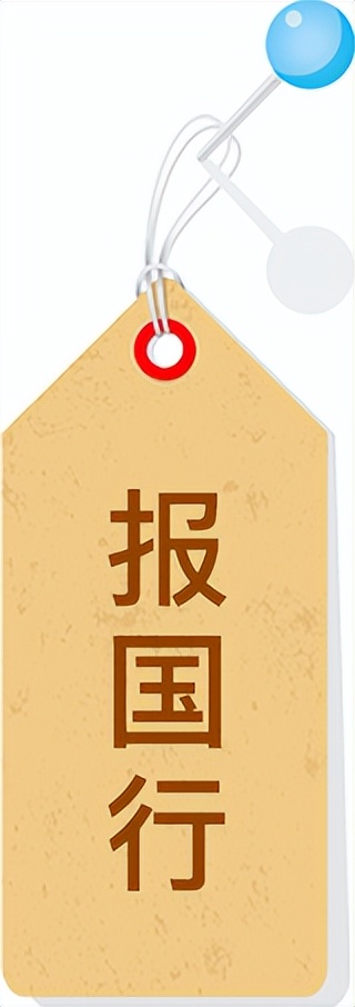 学习冬奥会精神,总书记5年5次实地考察