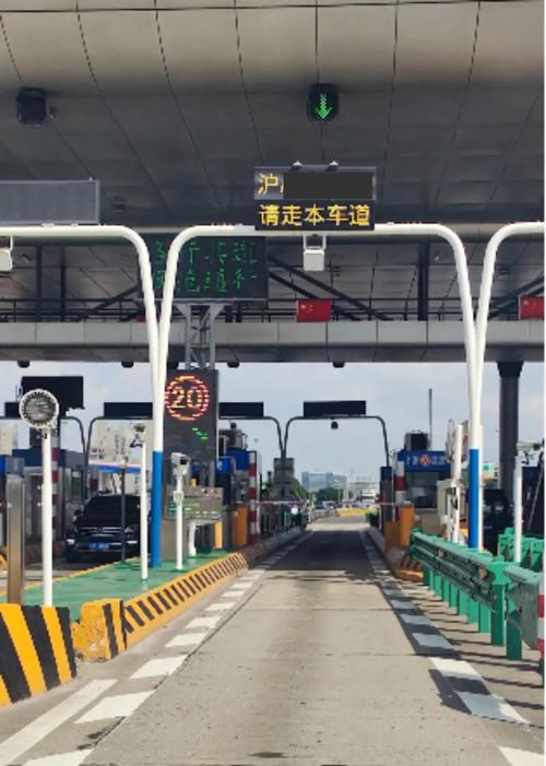 高速导航软件必看:2026年高速ETC扣费限速大升级