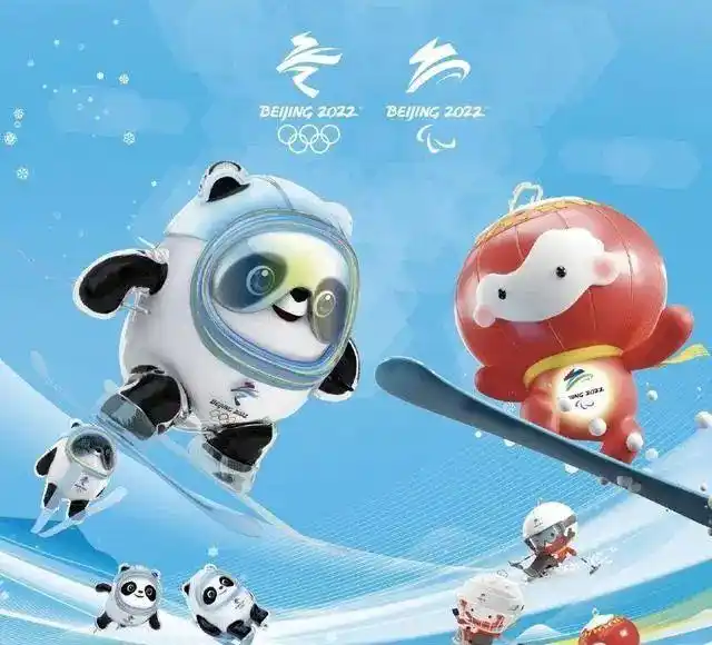 2022北京冬奥会吉祥物冰墩墩解析，设计灵感与寓意全知道