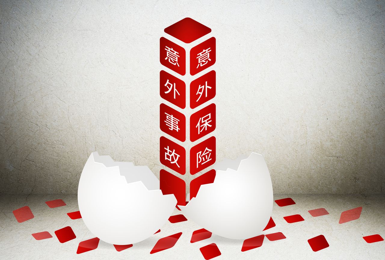 疫情延期上班期间公司办停薪留职该咋办,律师来解答