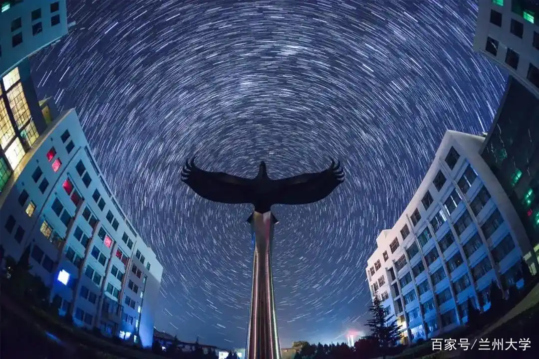 国家公办重点综合性大学兰州大学全日制本科招生相关介绍