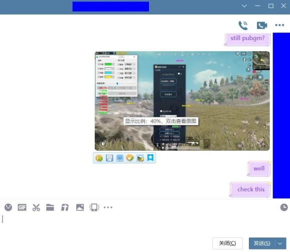 手游出海大获成功,中国吃鸡手游外挂竟也征服东南亚?