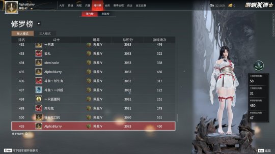 国产游戏又好起来了吗?霸占Steam排行榜整整一周,连老外都翻墙学技能