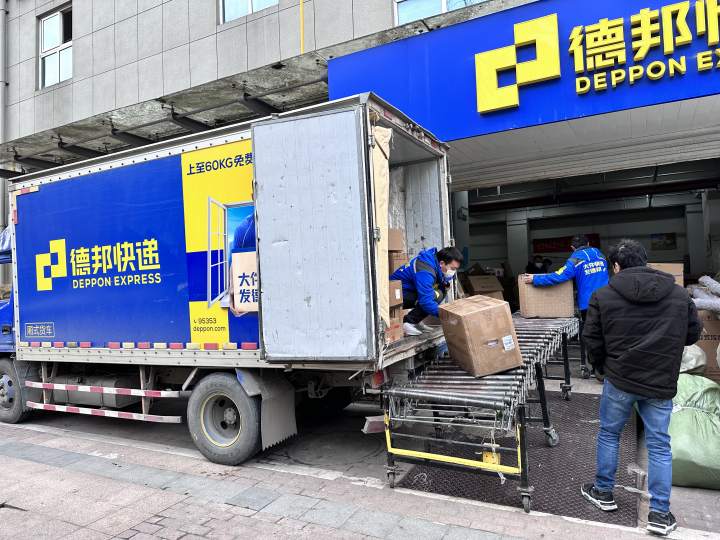 元旦春节临近，网购快递时效何时恢复？小哥返工有盼头了