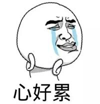 高速限速80遭车主吐槽,违章高发原因引关注