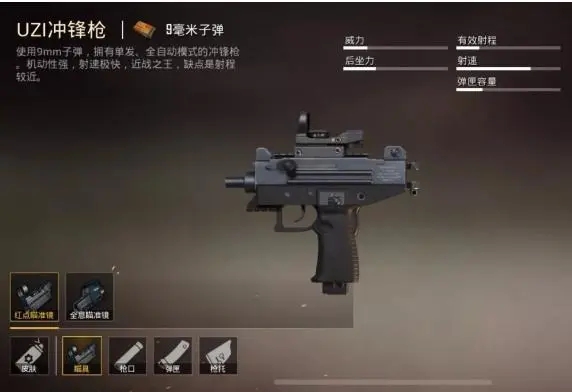 iOS原神账号多开群控及光遇等游戏开挂软件相关介绍