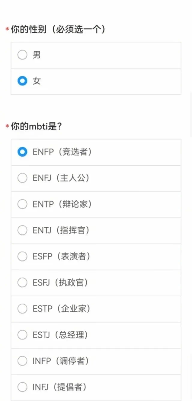 开学季临近,多所高校打破宿舍分配传统,让学生自主选室友