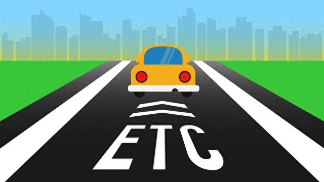 高速ETC有啥痛点？为啥不全面推行看似更便捷的车牌识别？