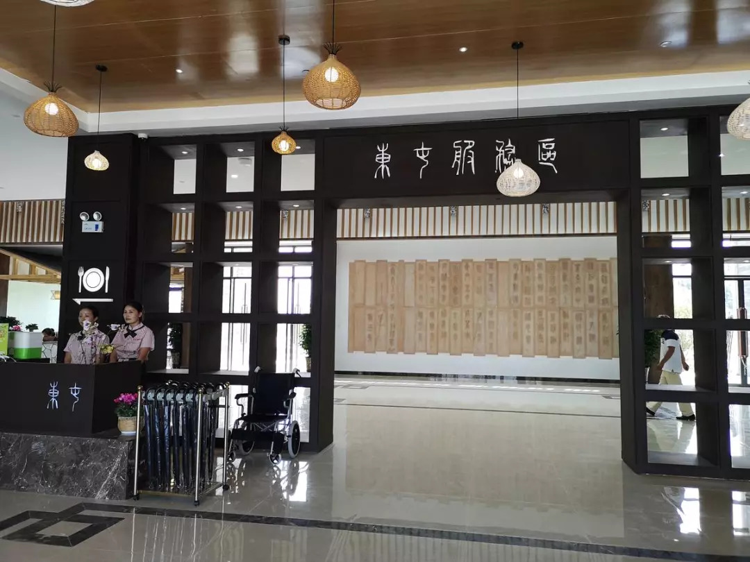 贵州首个国学主题高速服务区，含餐饮等多样服务等你来体验