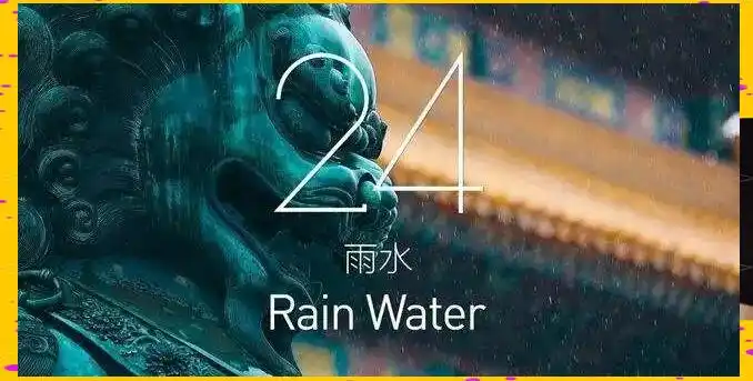 北京冬奥会开幕式:中华文化与奥运精神交织的全球盛宴