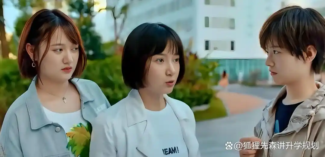 2026年民办高校学费统计:差距大,最高近15万最低5000多