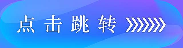 湖南疫情形势总体向好，新增确诊病例连续7天下降出院率升高