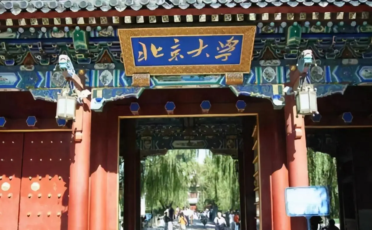 高考状元与古代科举状元对比：地位荣耀及历史文化价值差异