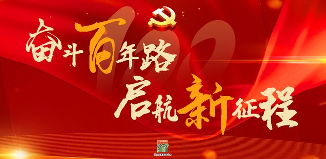 3月14日0时至24:00我市新型冠状病毒肺炎疫情最新情况|疫苗研发将优先保障安全