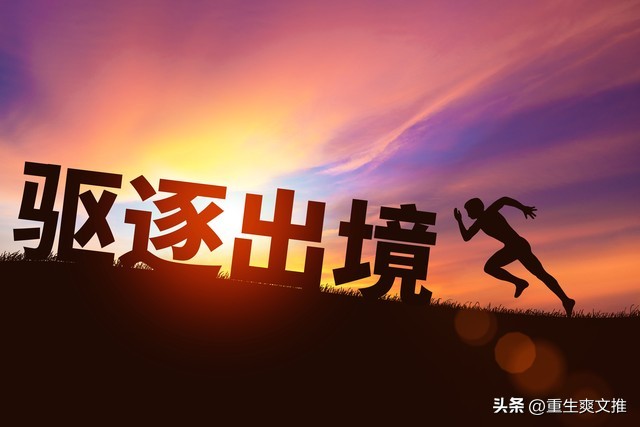 米兰冬奥会:中国获佳绩,传递奋斗团结包容价值观