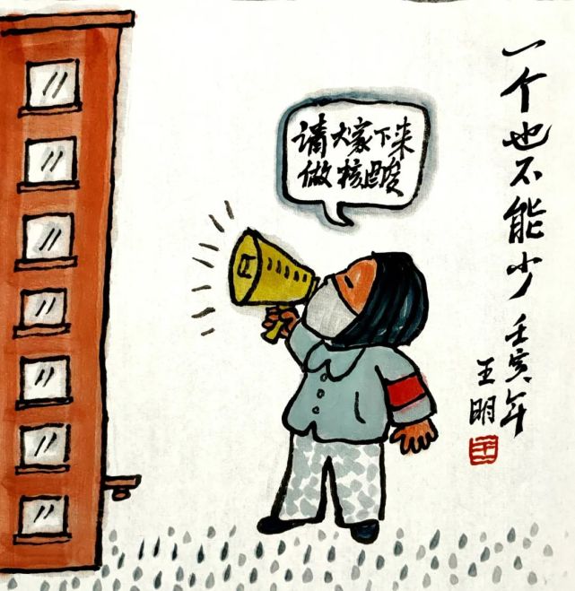 9月12日湖北省新冠肺炎疫情情况及疫情防控相关信息