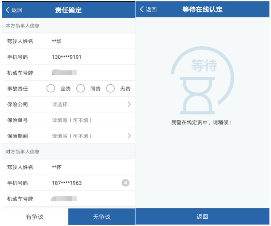 五一假期郑州放假、限行、高速免费等安排及易拥堵收费站汇总