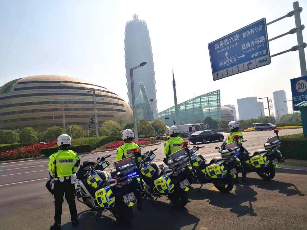 五一假期郑州放假、限行、高速免费等安排及易拥堵收费站汇总