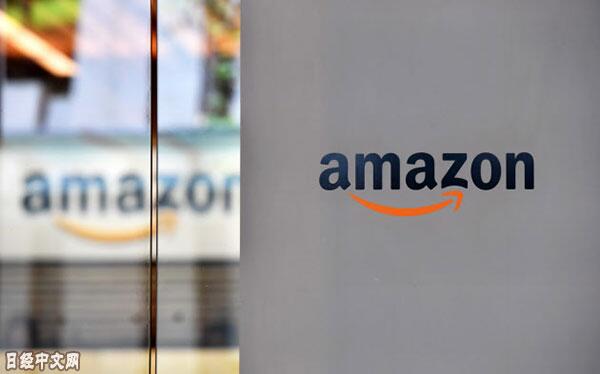 亚马逊退出中国国内电商业务