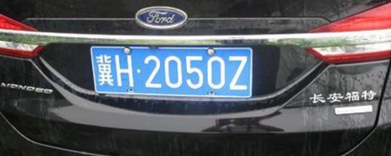 各地车牌限号规则大不同，出行前必看！附特殊车辆与新能源政策