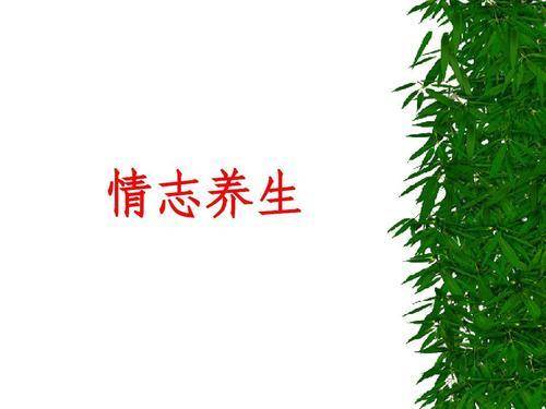 高考紧张、焦虑怎么办？济南这家中医机构独创“预检膏”