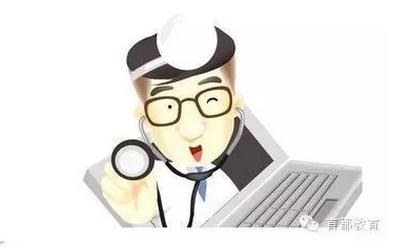 2016北京高招体检全流程注意事项及项目说明来啦