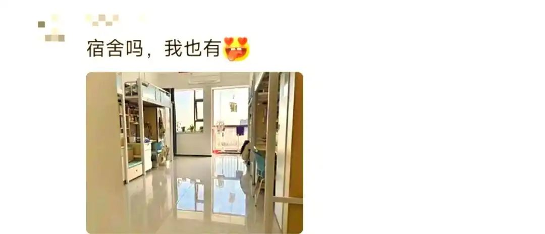 大学宿舍超宽敞,入住虽不习惯但幸福,还能个性改造