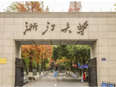 国内一本大学排名:TOP5高校,清华北大浙大等实力强劲