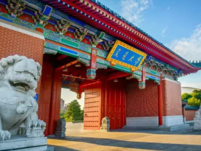 国内一本大学排名:TOP5高校,清华北大浙大等实力强劲