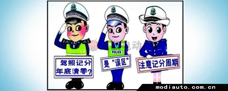 违章一年内不处理后果严重,滞纳金、驾照受限等都来了