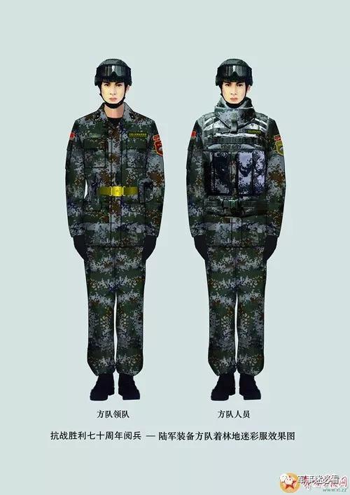 大学新生军训季:了解军训服款式种类及07式军服特点