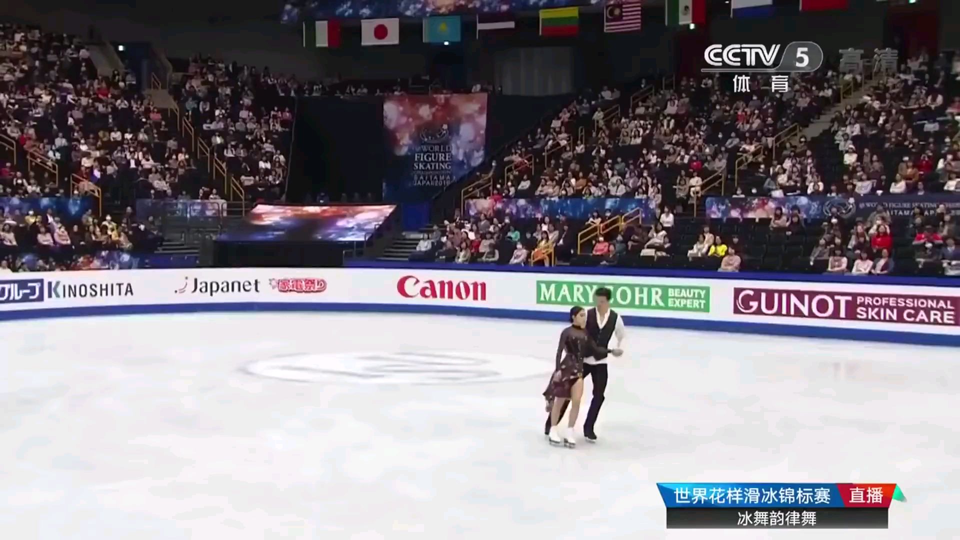 冬奥会直播平台精彩赛事全覆盖,预约赛事赢红包好礼