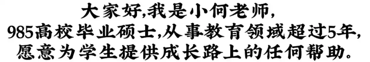 过来人的劝告：大学四年尽量远离宿舍，它可能会‘毁掉’你