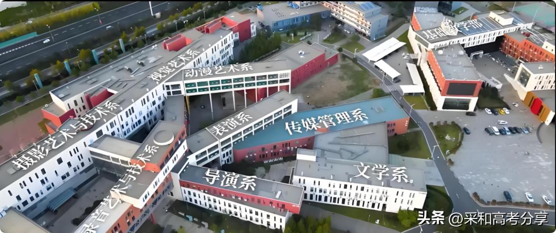 高考艺术生注意:民办本科学费1.5万起,最贵近8万